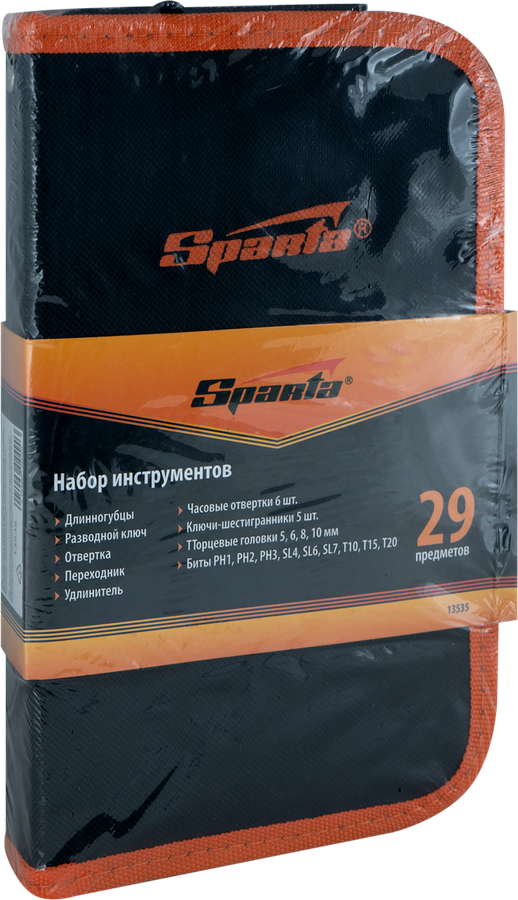 Набор слесарно-монтажный SPARTA 29 предметов, предпросмотр