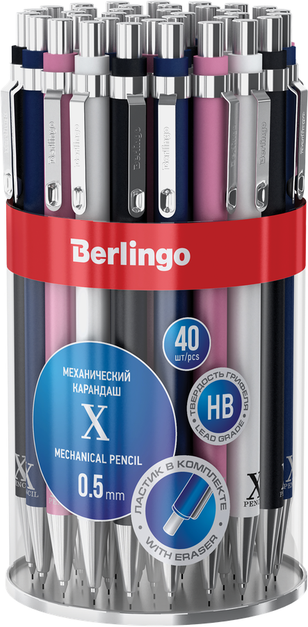 Карандаш механический BERLINGO X 0,5мм, с ластиком, в ассортименте, предпросмотр