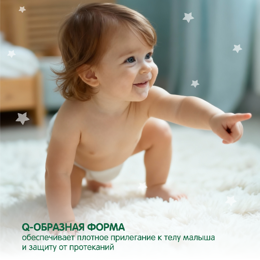 Подгузники-трусики YOKOSUN Premium M 6–10кг, 56шт, предпросмотр