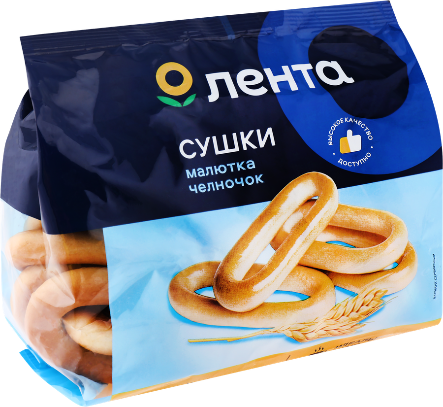 Сушки ЛЕНТА Челночок, 300г, превью