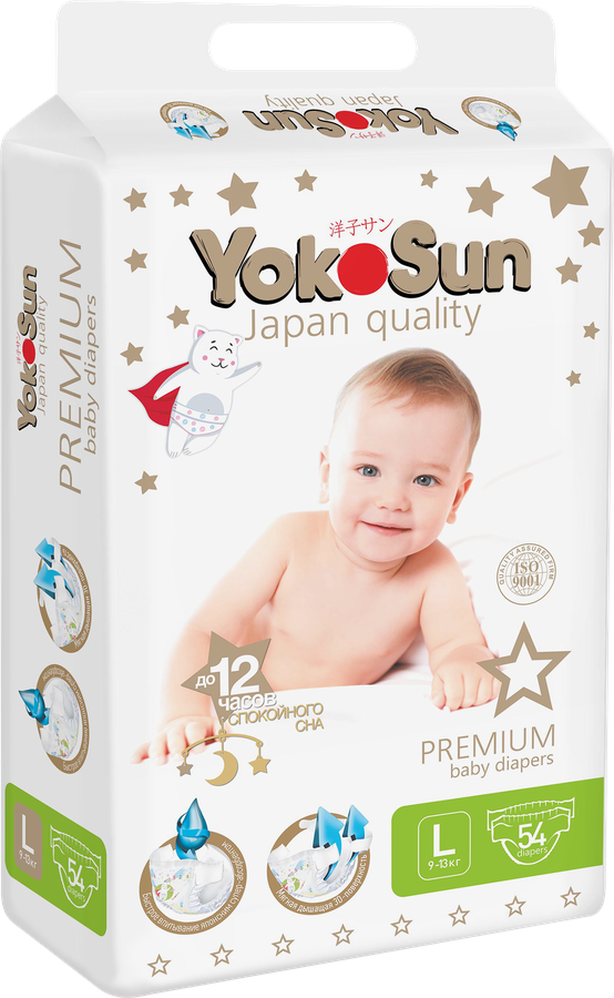 Подгузники YOKOSUN Premium L 9–13кг, 54шт, предпросмотр