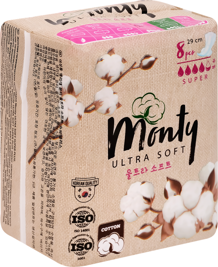 Прокладки MONTY Ultra Soft Super Plus, 8шт, предпросмотр