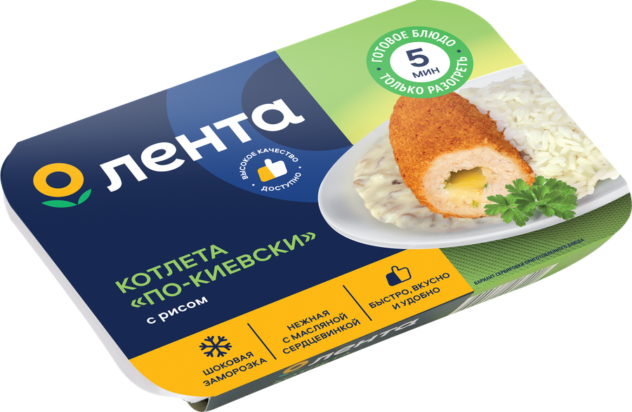 Котлета По-киевски ЛЕНТА с рисом, 300г, превью