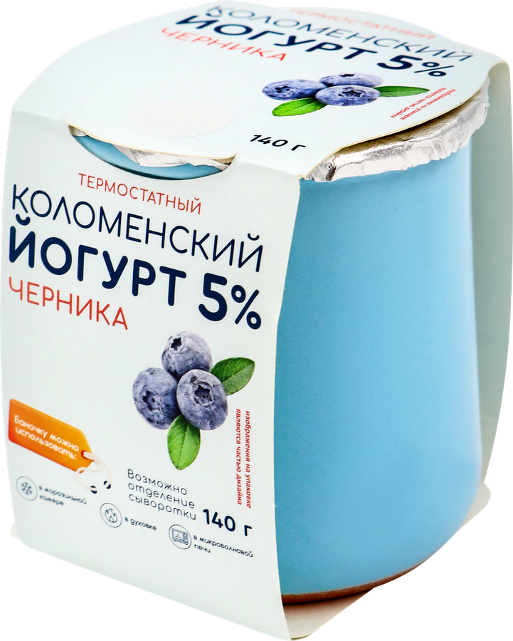Йогурт термостатный КОЛОМЕНСКИЙ Черника 5%, без змж, 140г, превью