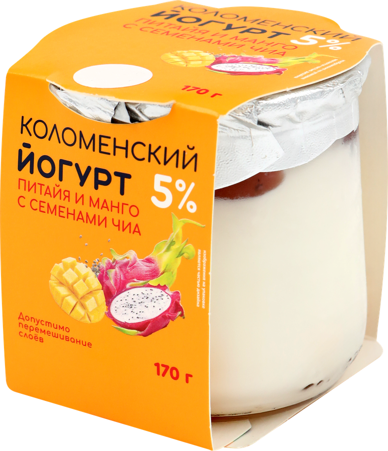 Йогурт КОЛОМЕНСКИЙ Питайя, манго, чиа 5%, без змж, 170г, превью