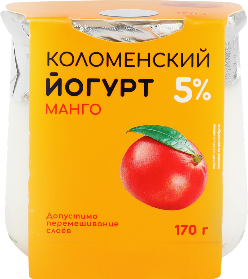 Йогурт КОЛОМЕНСКИЙ Манго 5%, без змж, 170г, превью