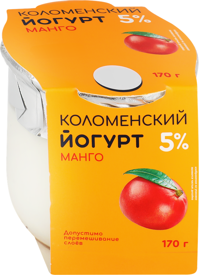 Йогурт КОЛОМЕНСКИЙ Манго 5%, без змж, 170г, превью