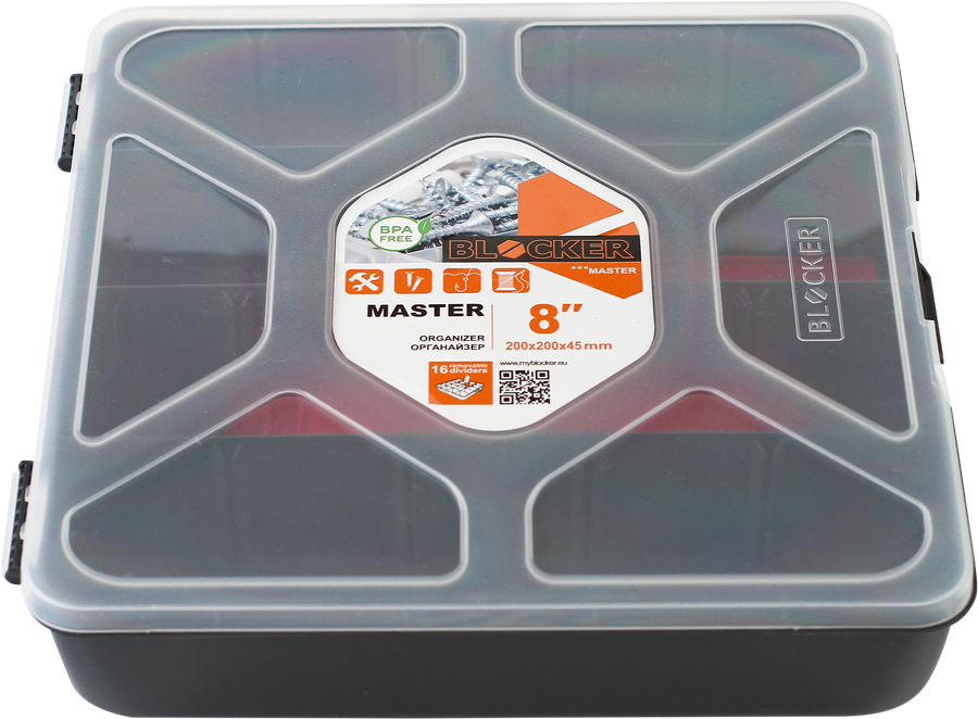Органайзер BLOCKER Master-comfort 8, 20х20х4,5см, предпросмотр