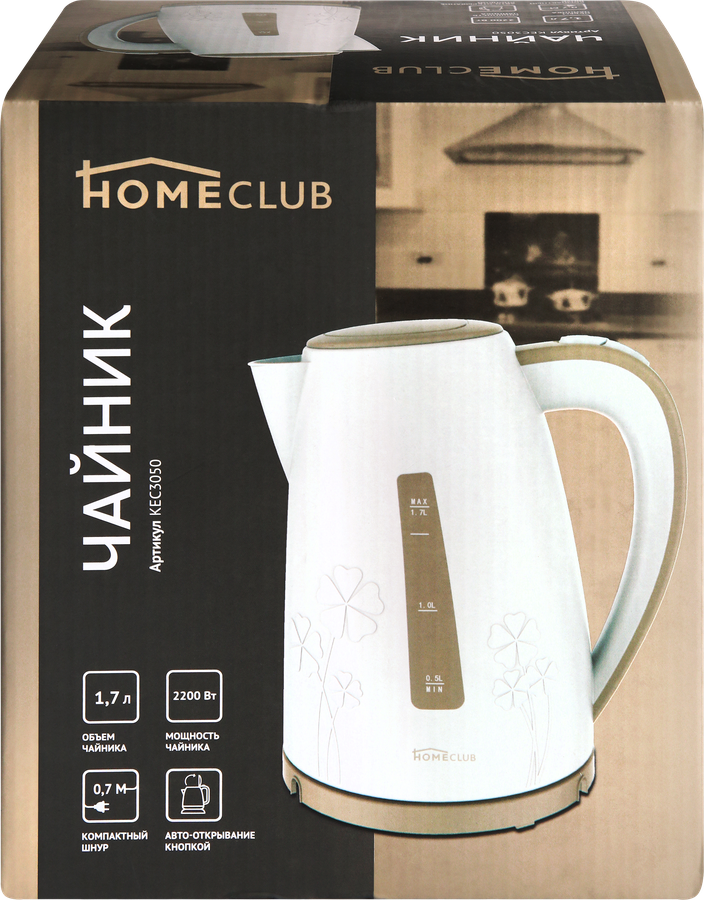 Чайник HOMECLUB KEC3050, 220-240В, 1850-2200Вт, пластик, 1.7л, предпросмотр