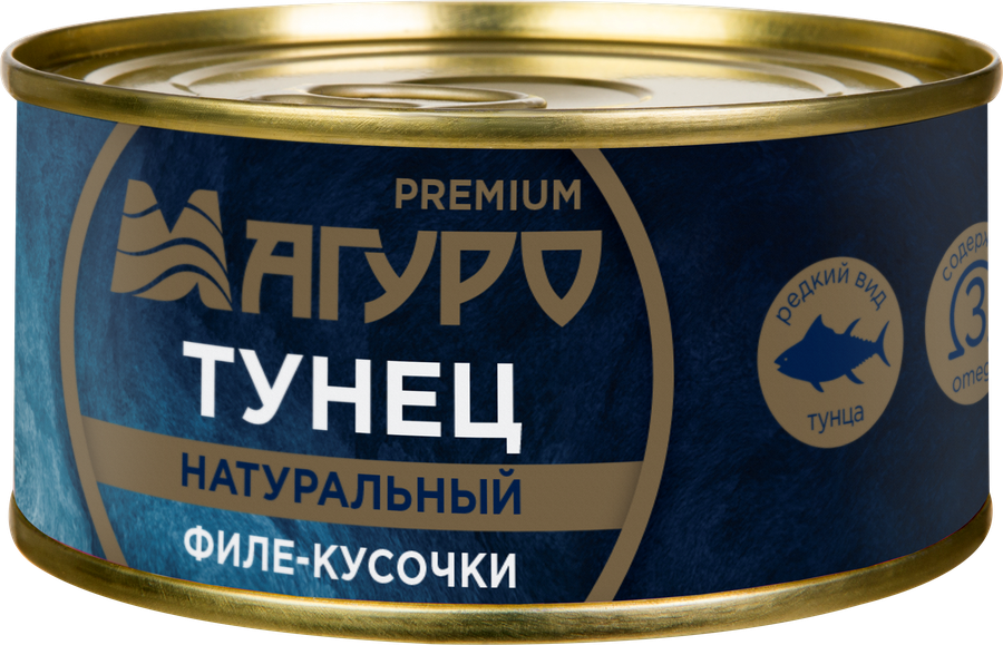 Тунец желтоперый МАГУРО филе-кусочки в натуральной заливке, 170г, предпросмотр