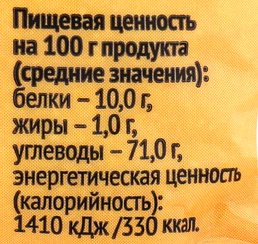 Крупа манная ЛЕНТА марка Т, 500г, предпросмотр