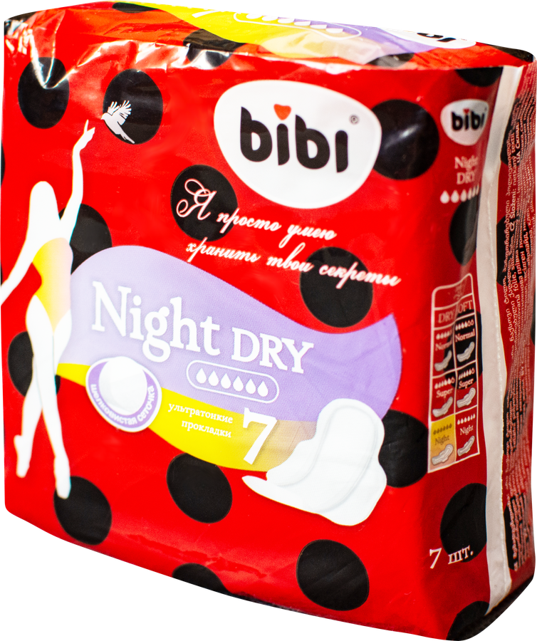 Прокладки BIBI Night Dry, 7шт, превью