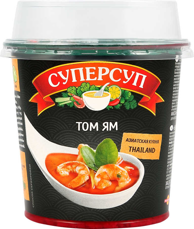Суп СУПЕРСУП Том Ям, 36г, превью