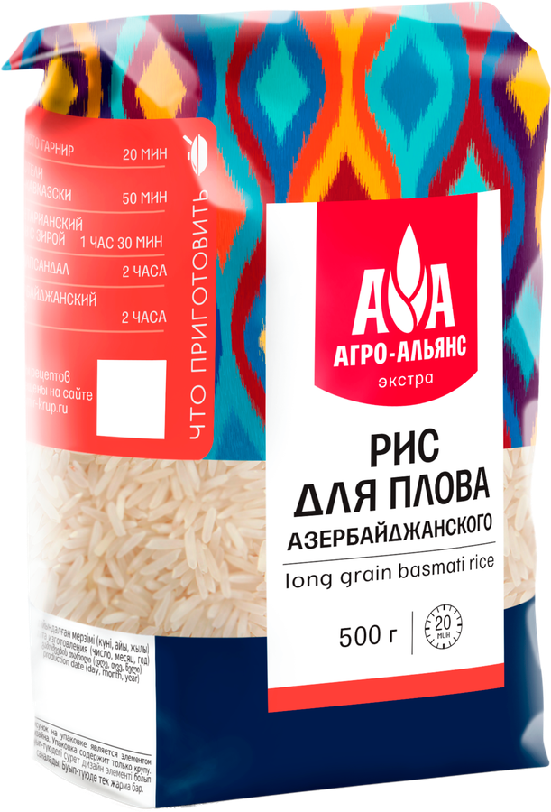 Рис для азербайджанского плова АГРО-АЛЬЯНС Экстра, 500г, предпросмотр