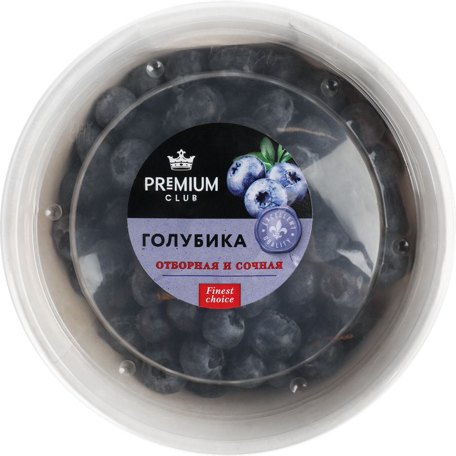 Голубика PREMIUM CLUB отборная, 200г, превью