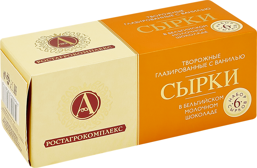 Сырок творожный глазированный А.РОСТАГРОКОМПЛЕКС с ванилью в молочном шоколаде 15%, без змж, 6x25г, превью