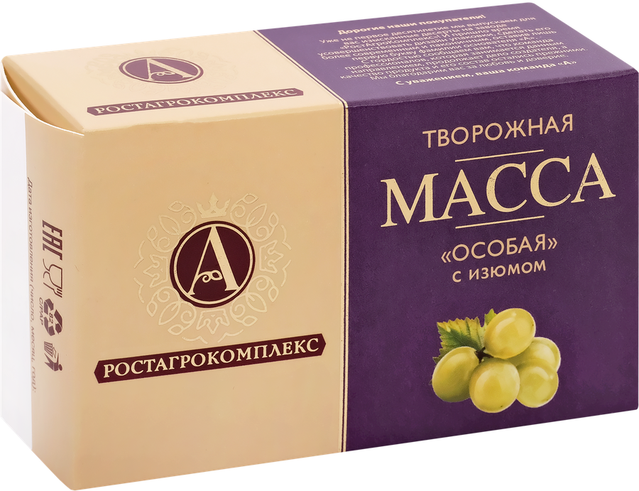 Масса творожная А.РОСТАГРОКОМПЛЕКС Особая с изюмом 23%, без змж, 100г, предпросмотр