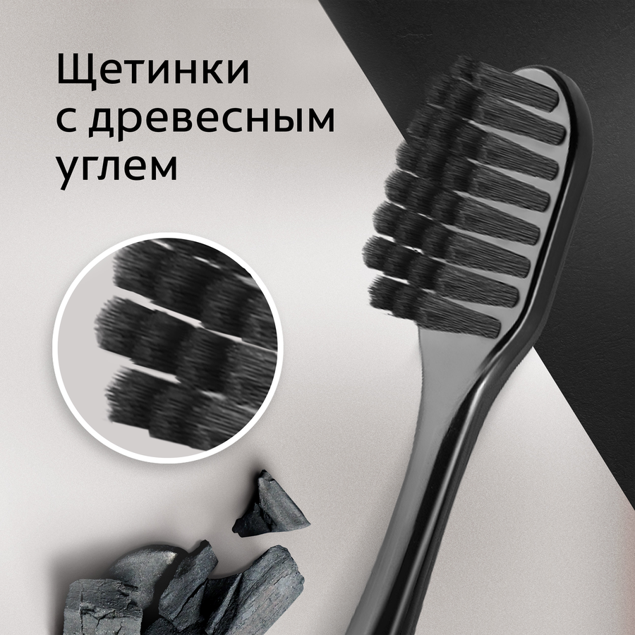 Зубная щетка COLGATE Extra Density, средней жесткости, предпросмотр