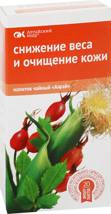 Чай травяной АЛТАЙ Снижение веса и очищение кожи, 20пак, предпросмотр