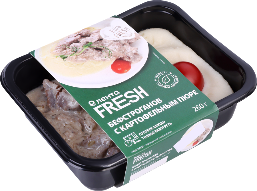 Бефстроганов ЛЕНТА FRESH с картофельным пюре, 260г, превью