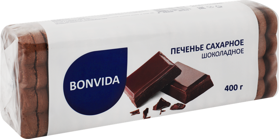 Печенье сахарное BONVIDA Шоколадное, 400г, предпросмотр