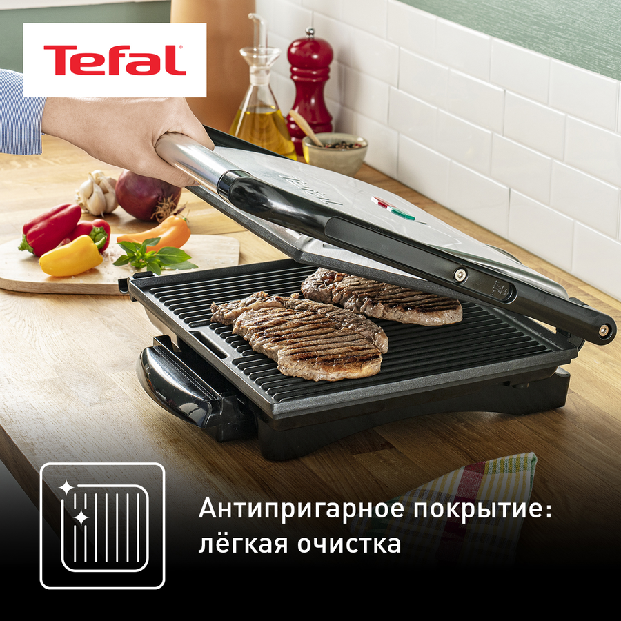 Гриль TEFAL Панини, 2000Вт, предпросмотр
