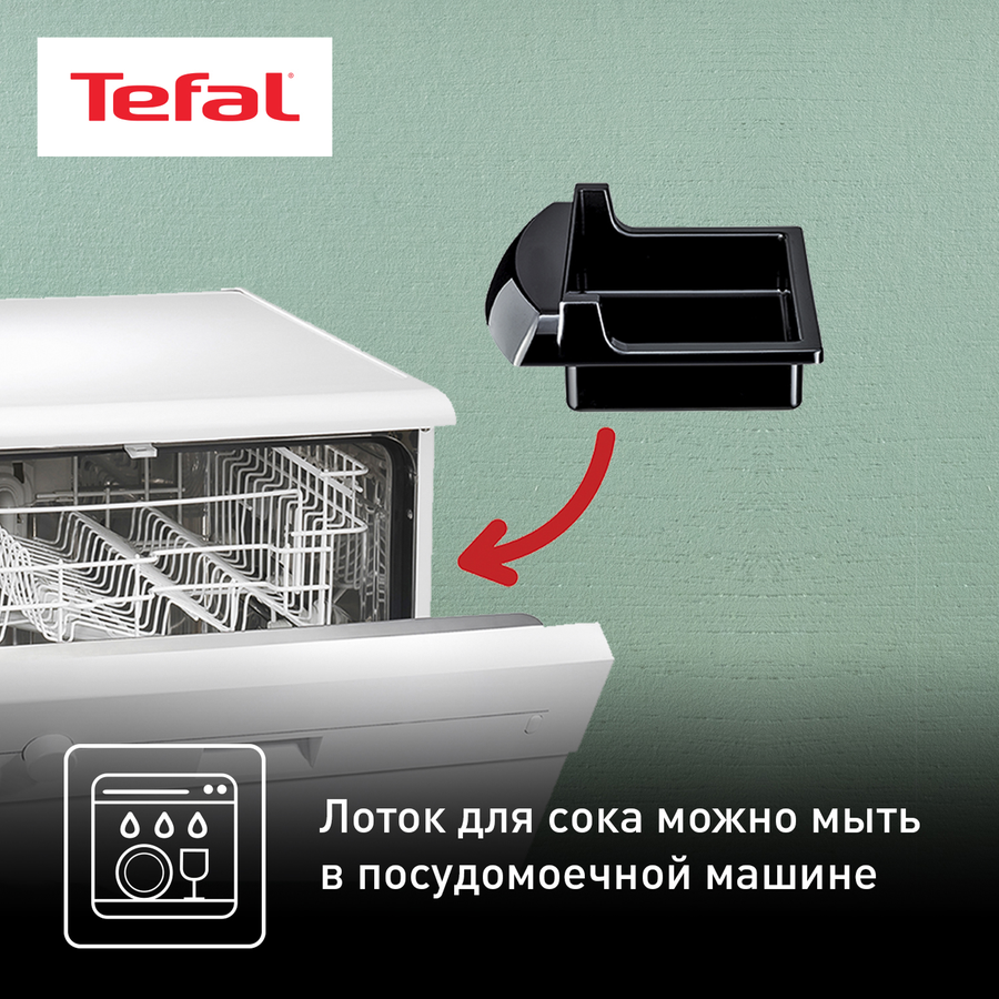 Гриль TEFAL Панини, 2000Вт, превью
