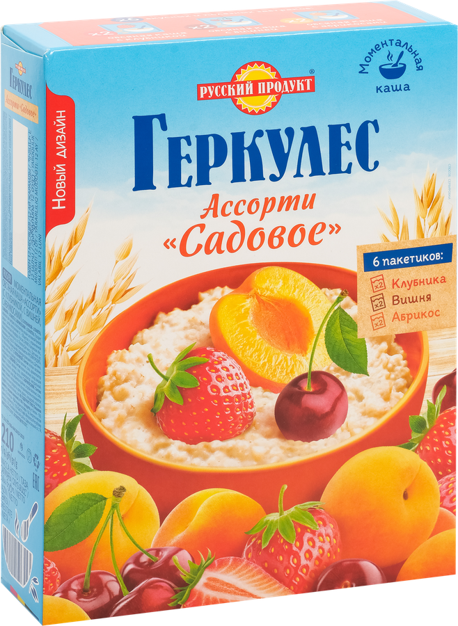 Каша овсяная ГЕРКУЛЕС Ассорти 3, клубника, абрикос и вишня, 210г, предпросмотр