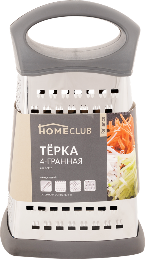 Терка HOMECLUB Reliance, 4-х гранная, 20x12,6x11см, нержавеющая сталь, предпросмотр