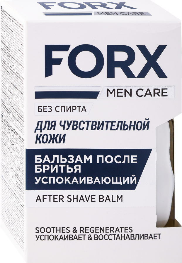 Бальзам после бритья FORX Men care Sensitive skin для чувствительной кожи, 100мл, предпросмотр