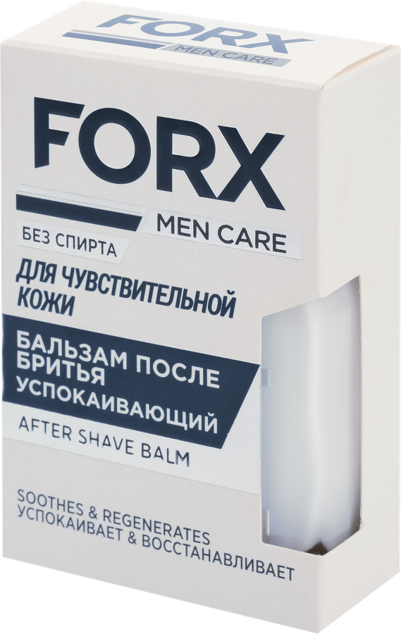 Бальзам после бритья FORX Men care Sensitive skin для чувствительной кожи, 100мл, предпросмотр