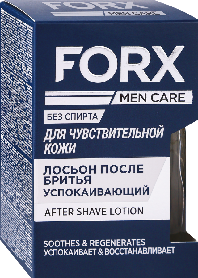 Лосьон после бритья FORX Men care Sensitive skin для чувствительной кожи, 100мл, предпросмотр