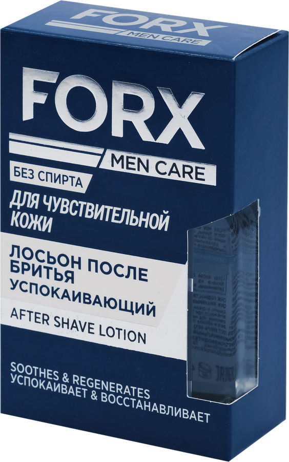 Лосьон после бритья FORX Men care Sensitive skin для чувствительной кожи, 100мл, превью