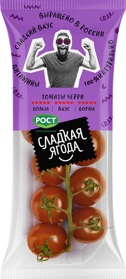Томаты черри коричневые, 200г, превью