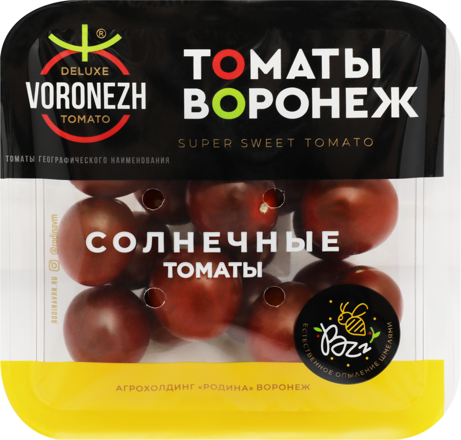 Томаты черри коричневые, 200г, превью