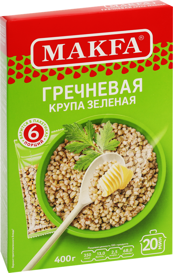 Крупа гречневая MAKFA зеленая, в пакетиках, 6х66г, предпросмотр