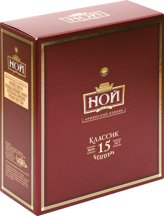 Коньяк НОЙ Классик 15 лет марочный старый КС 40%, п/у, 0.5л, превью