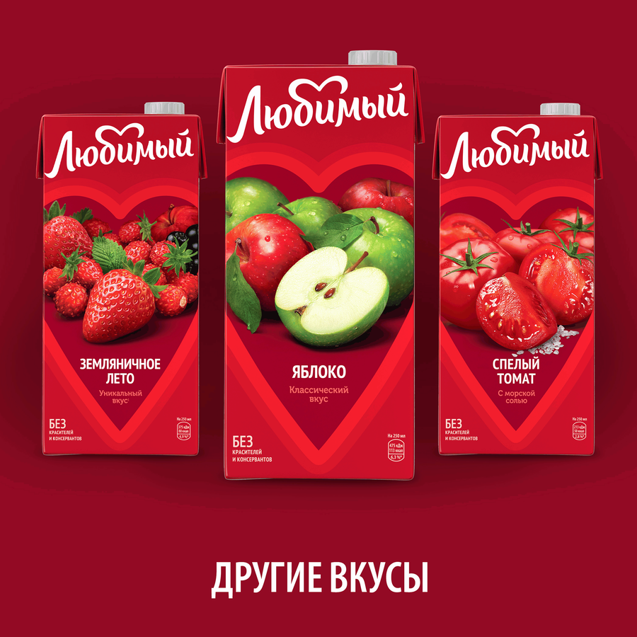 Напиток сокосодержащий ЛЮБИМЫЙ Яблоко осветленный, 0.95л, предпросмотр