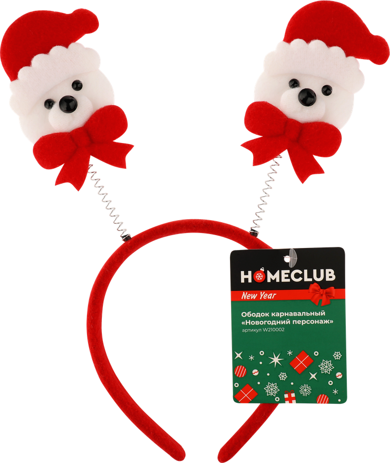 Ободок HOMECLUB Новогодний персонаж, в ассортименте, предпросмотр