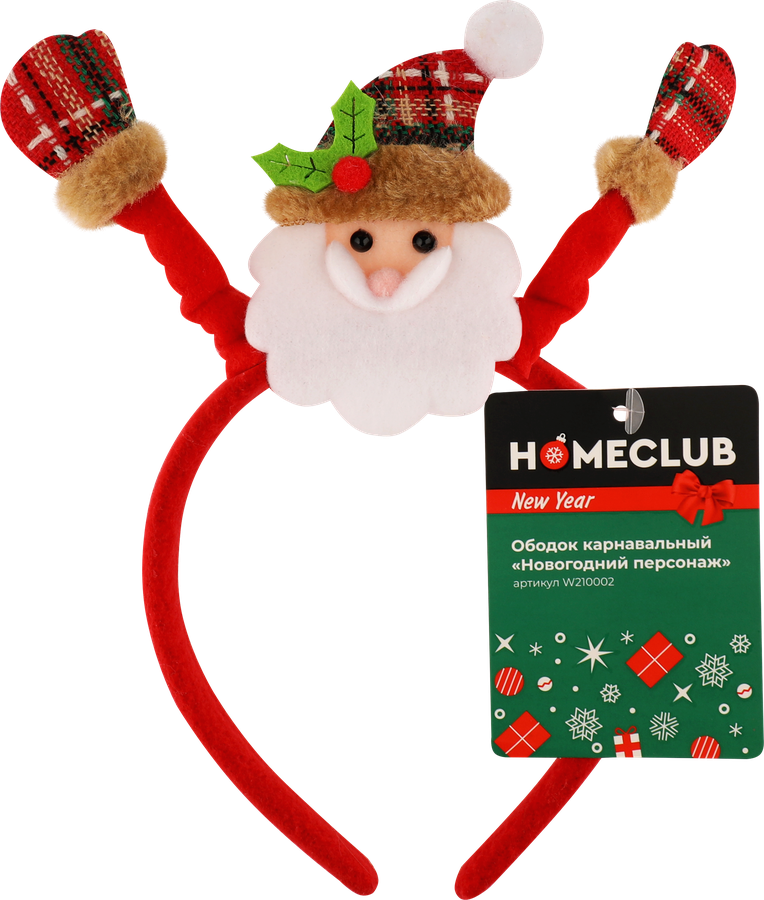 Ободок HOMECLUB Новогодний персонаж, в ассортименте, предпросмотр