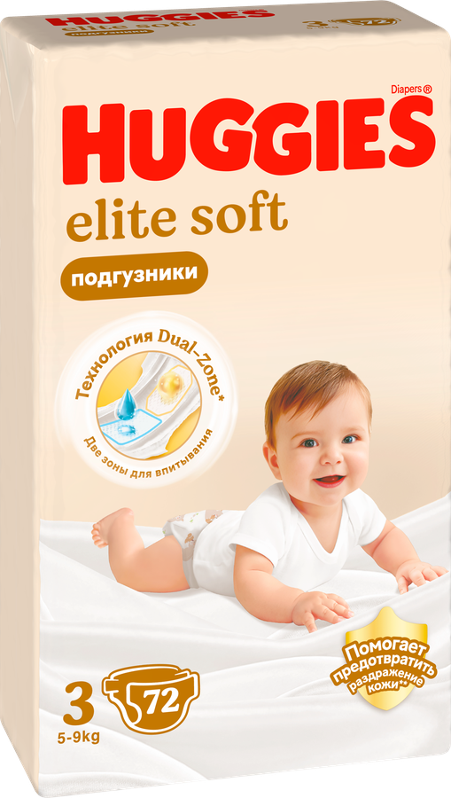 Подгузники HUGGIES Elite Soft 3 5–9кг, 72шт, предпросмотр