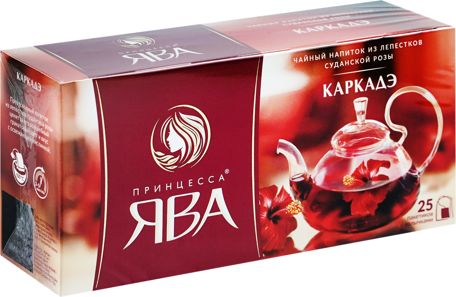 Напиток чайный ПРИНЦЕССА ЯВА Каркаде, 25пак, предпросмотр