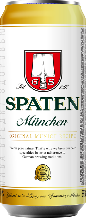 Пиво светлое SPATEN MUNCHEN Хеллес пастеризованное 5,2%, 0.45л, предпросмотр