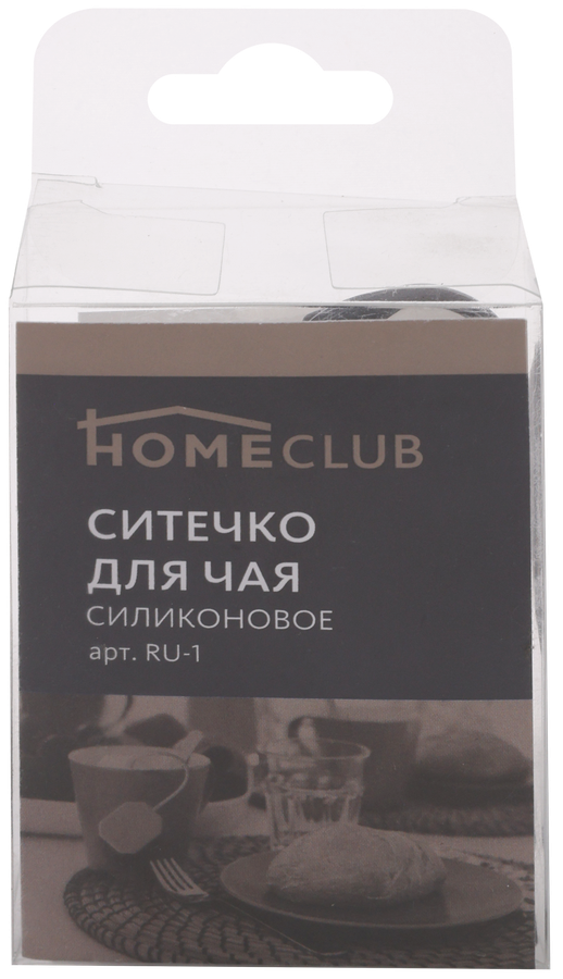 Ситечко для чая HOMECLUB Чайный пакетик Арт. RU-1, предпросмотр