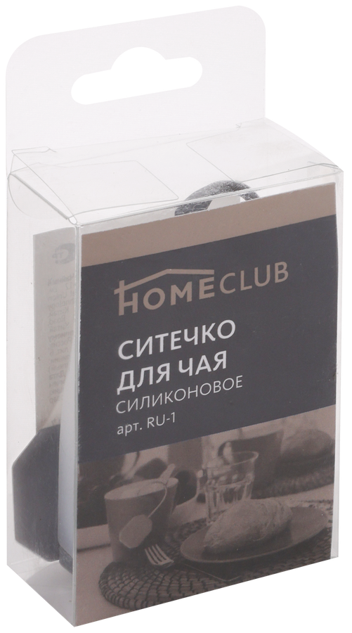 Ситечко для чая HOMECLUB Чайный пакетик Арт. RU-1, превью