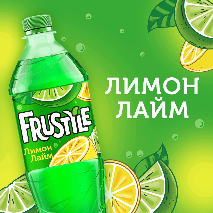 Напиток ФРУСТАЙЛ Лимон, лайм сильногазированный, 1л, превью