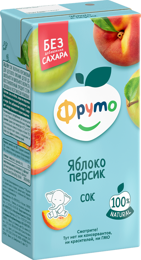 Сок ФРУТОНЯНЯ Яблоко, персик без сахара, с 3 лет, 500мл, превью