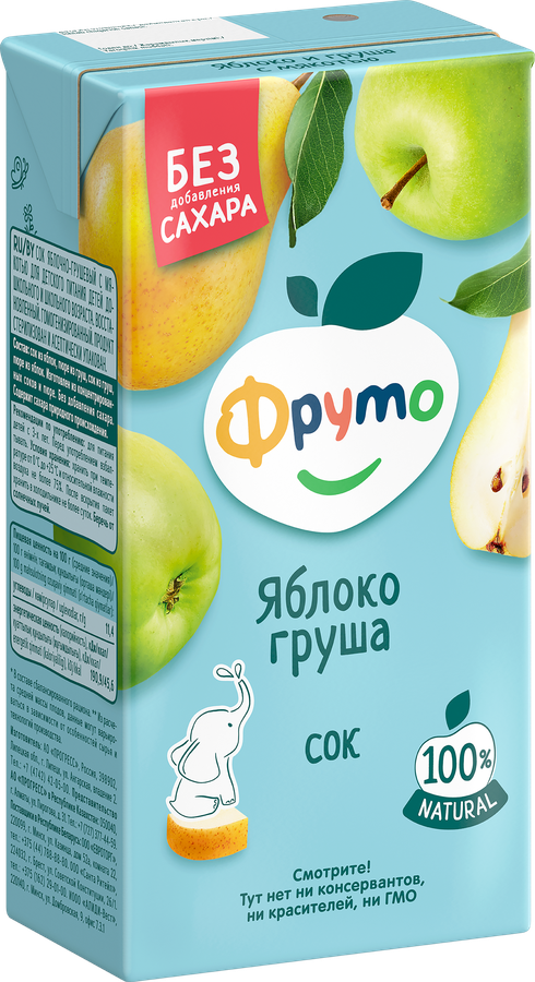 Сок ФРУТОНЯНЯ Яблоко, груша с мякотью без сахара, с 3 лет, 500мл, предпросмотр