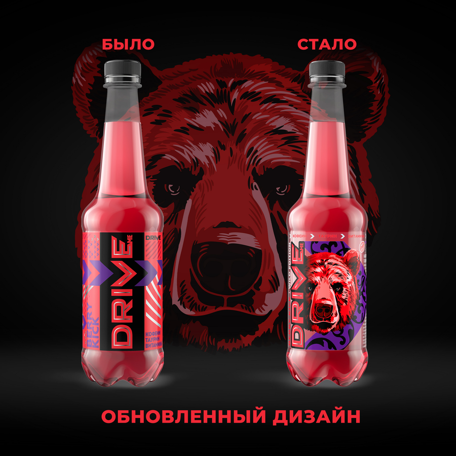 Напиток энергетический DRIVE ME Ягодный вкус тонизирующий газированный, 0.5л, превью