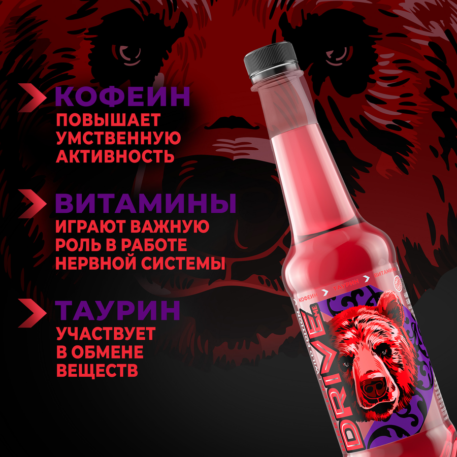 Напиток энергетический DRIVE ME Ягодный вкус тонизирующий газированный, 0.5л, превью